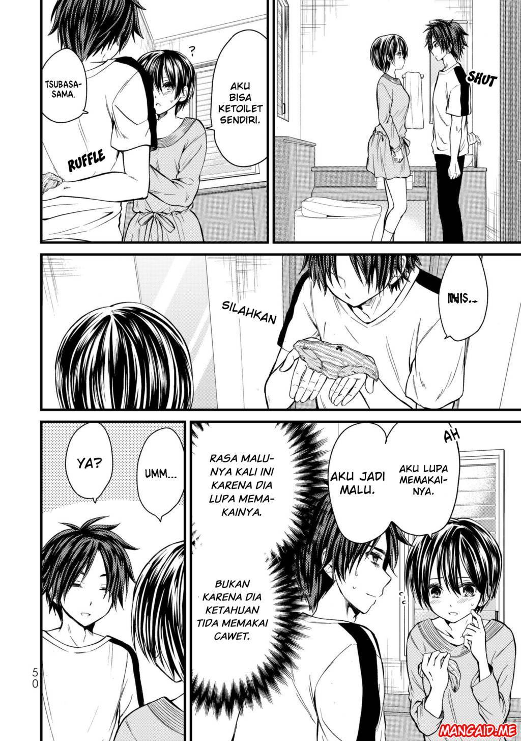 Ojou-sama no Shimobe